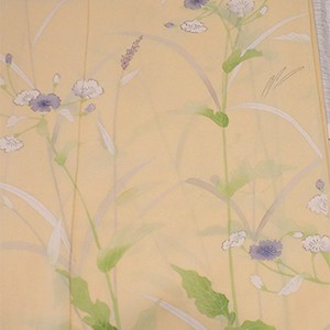 syy001