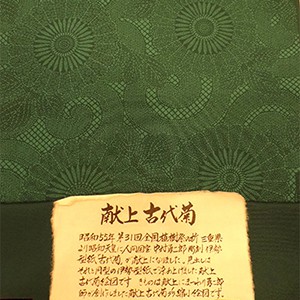 ht007